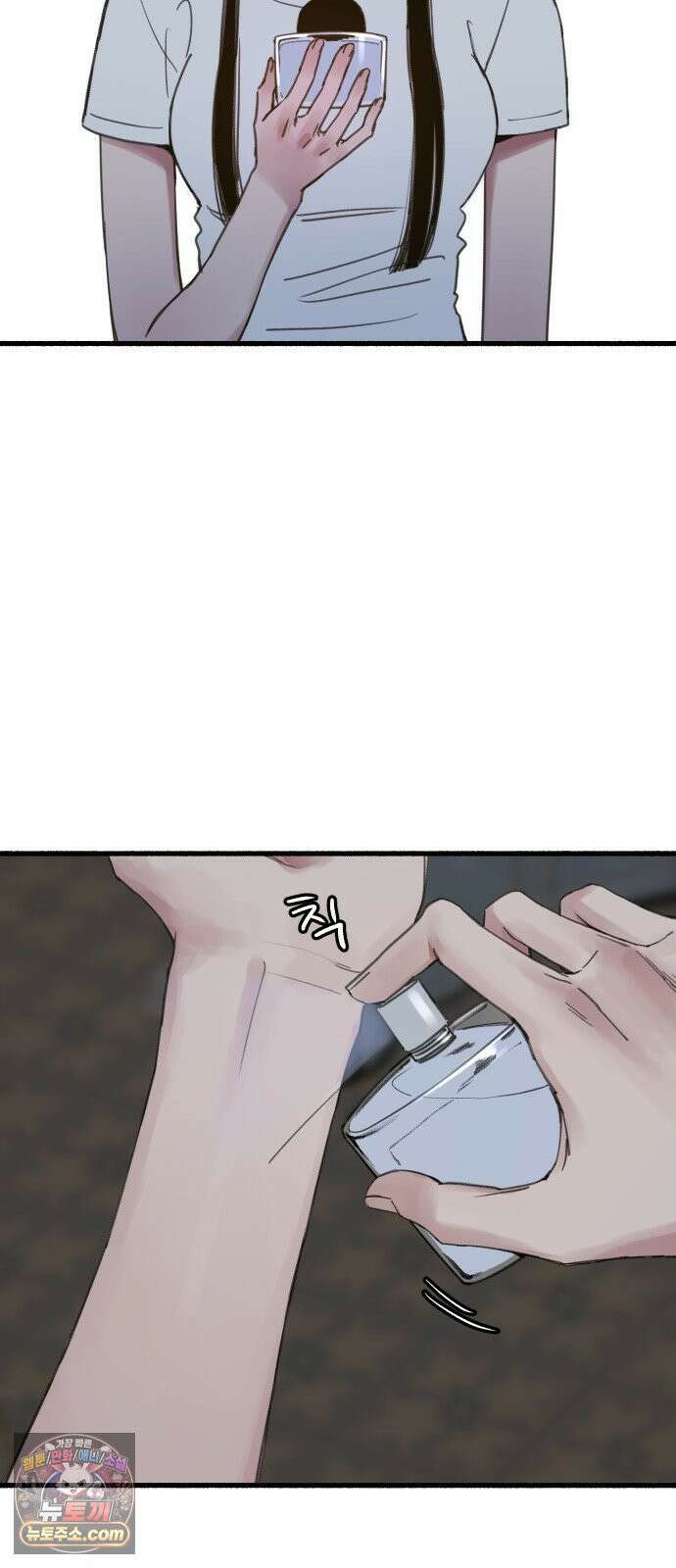 9 분신 4