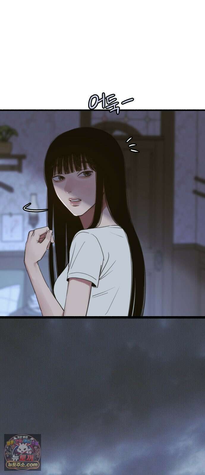 9 분신 8