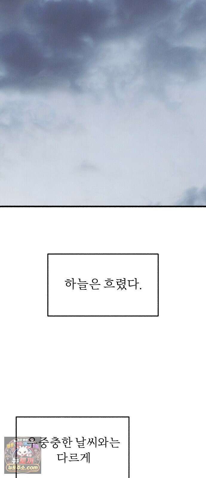 9 분신 9