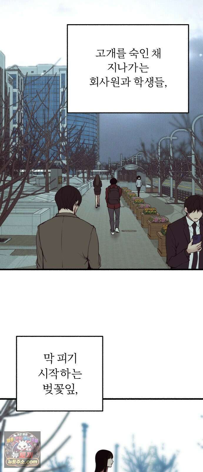 9 분신 15