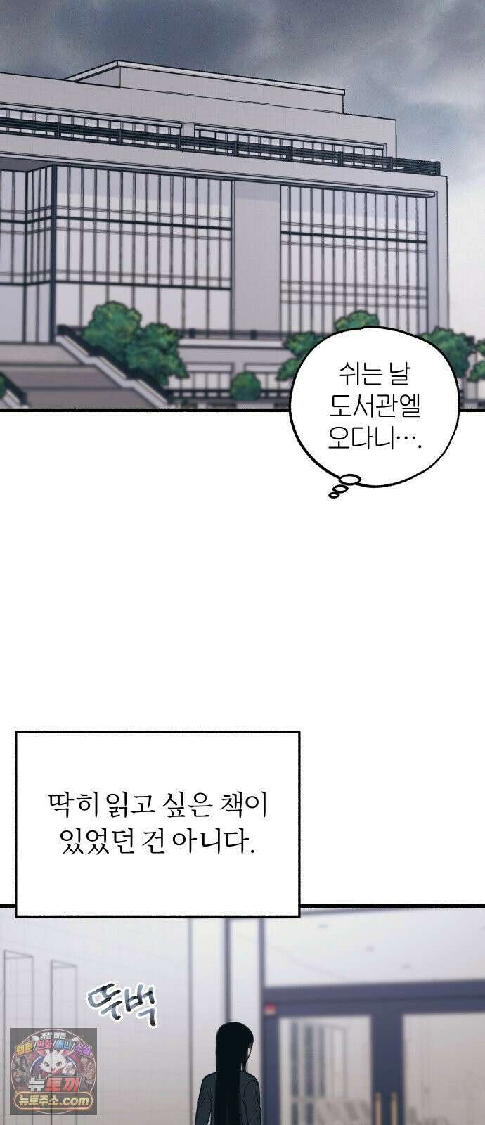 9 분신 19