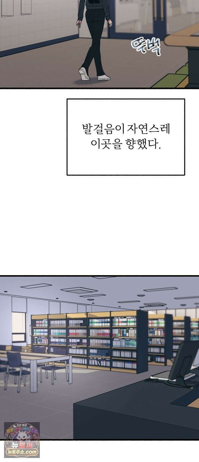 9 분신 20
