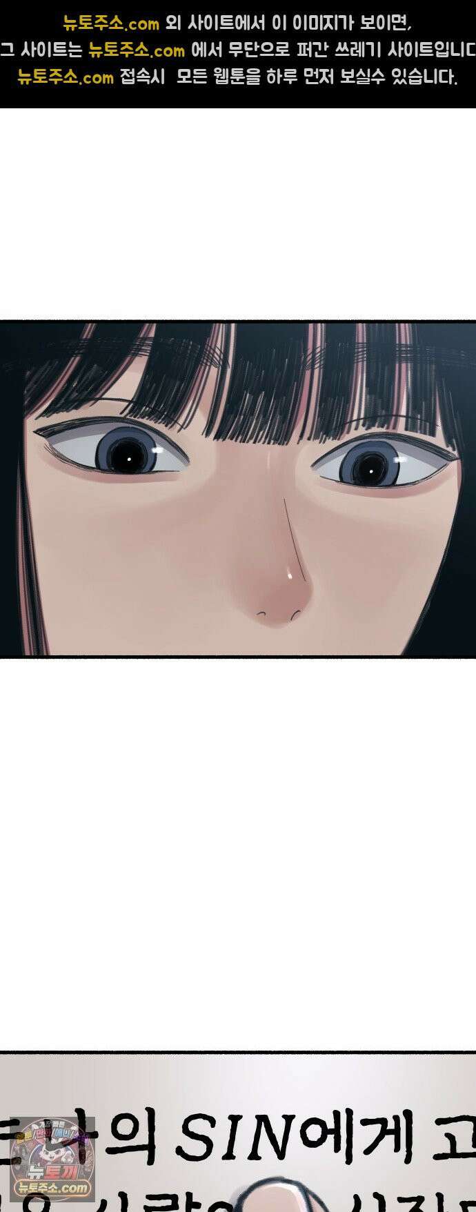 9 분신 30