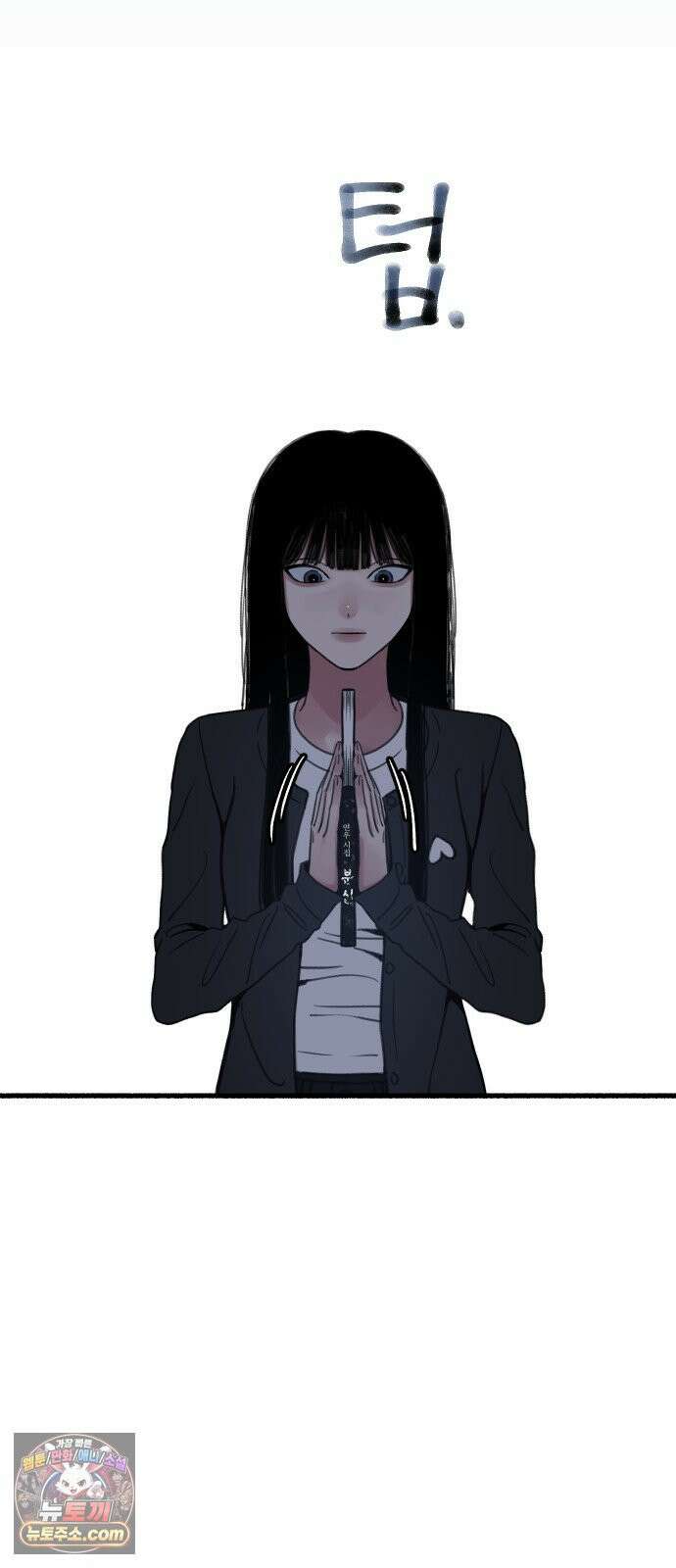 9 분신 33