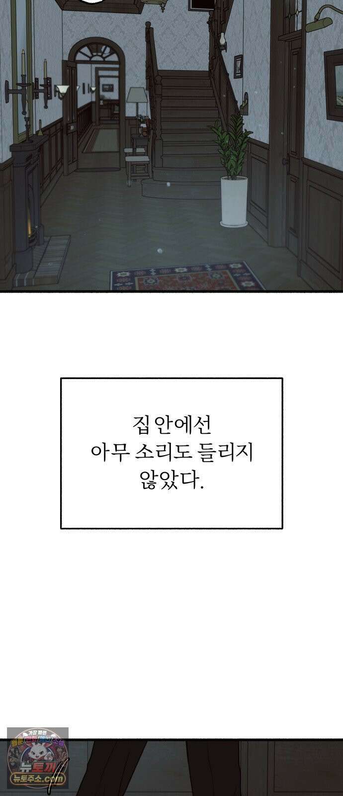 9 분신 40