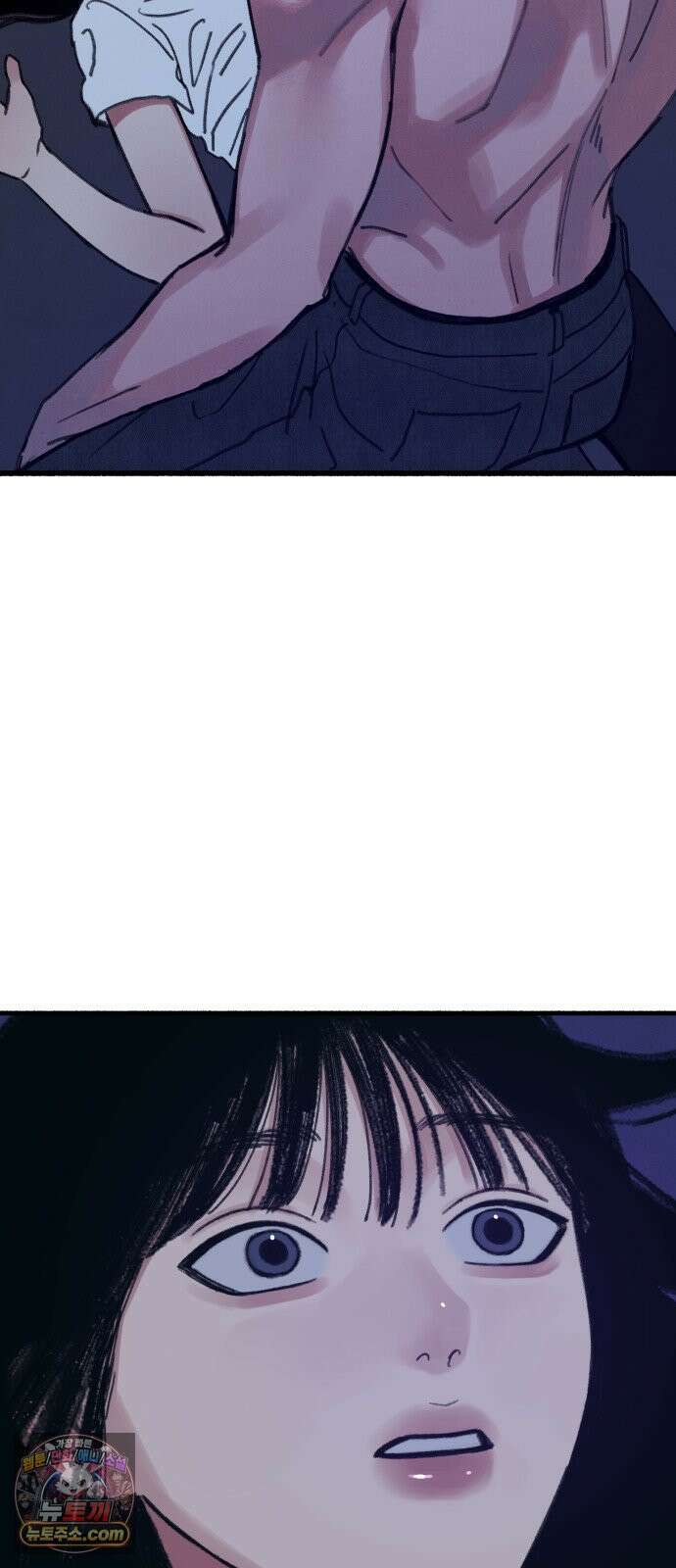 분신 14 귀환 2