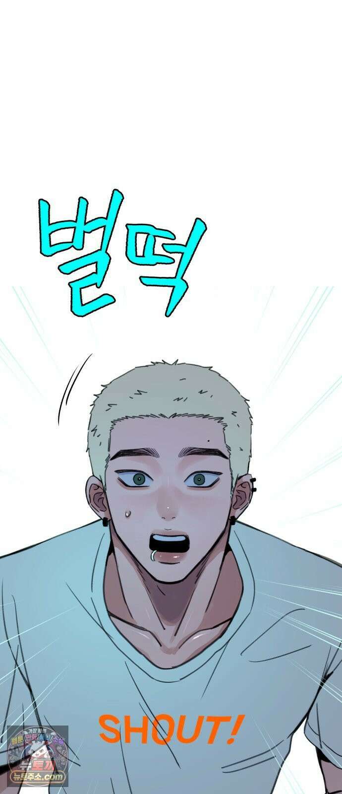 분신 14 귀환 47