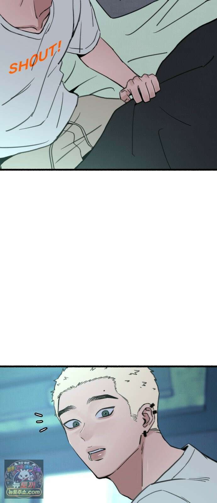 분신 14 귀환 49