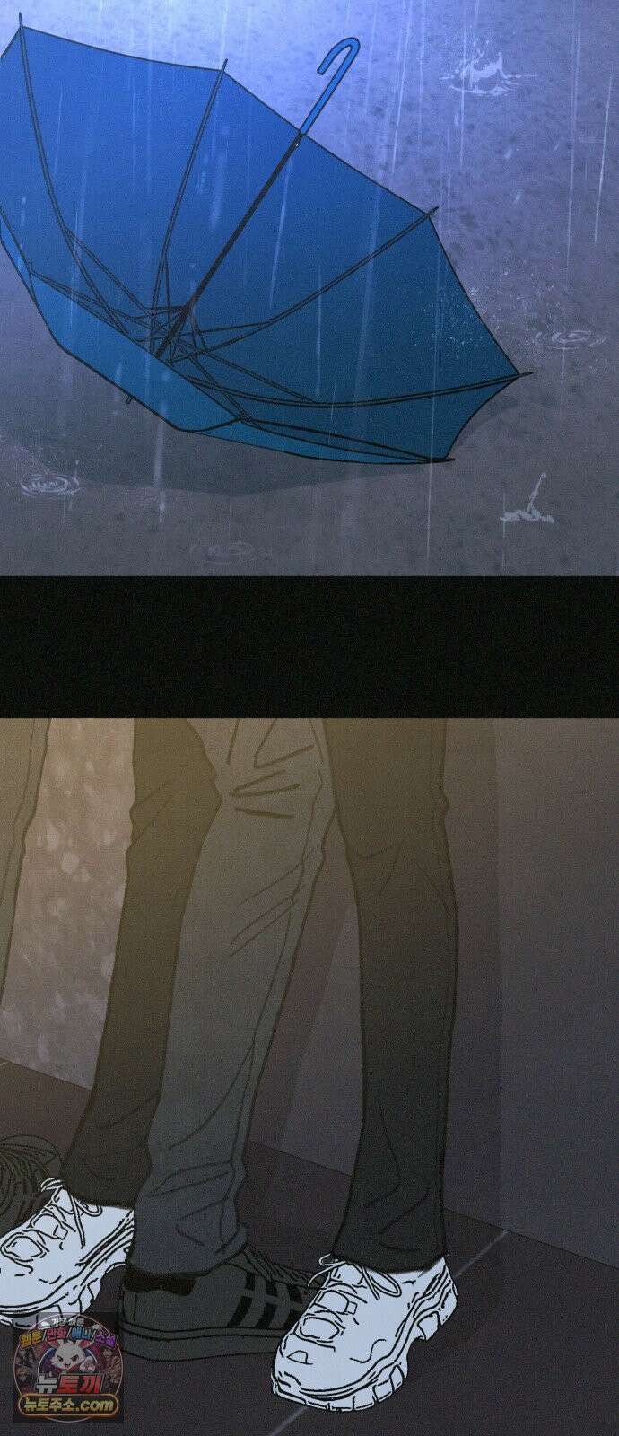 분신 14 귀환 65