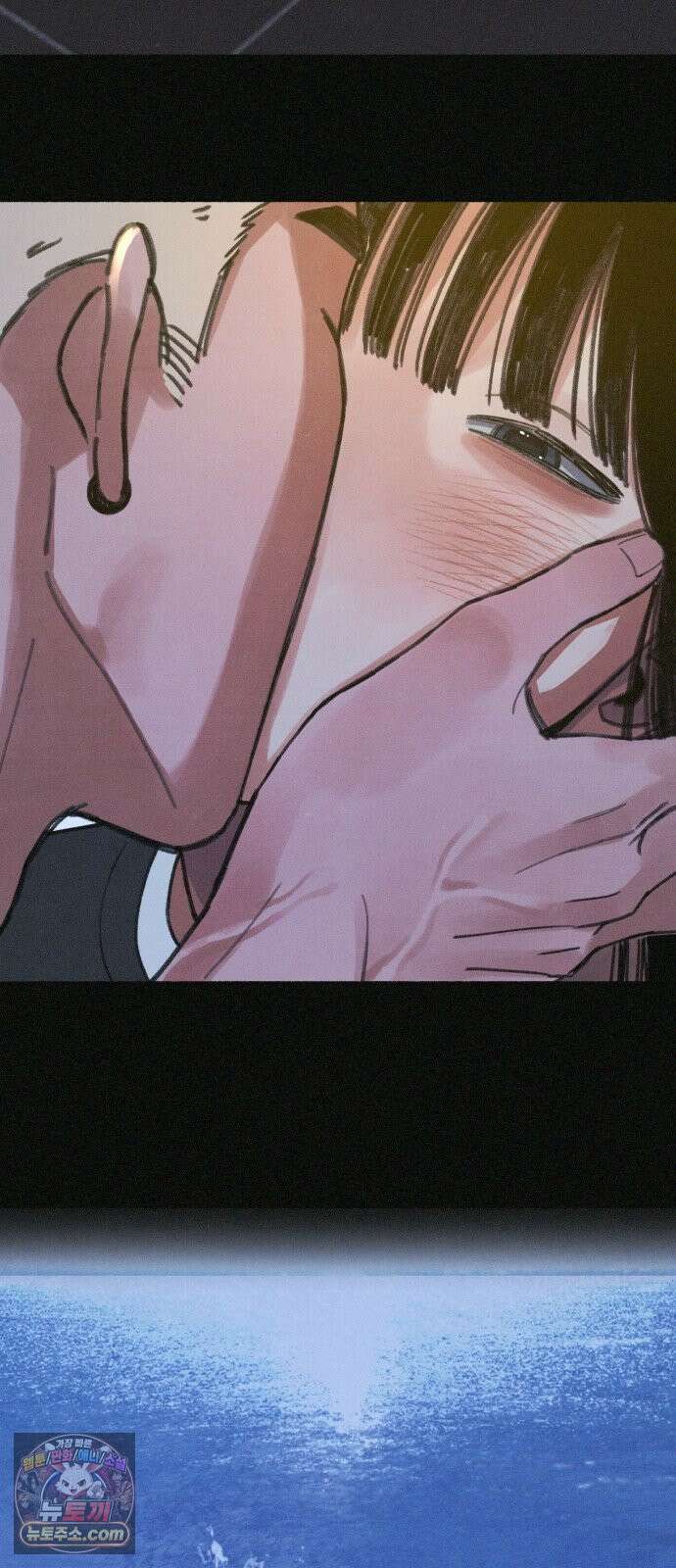 분신 14 귀환 66
