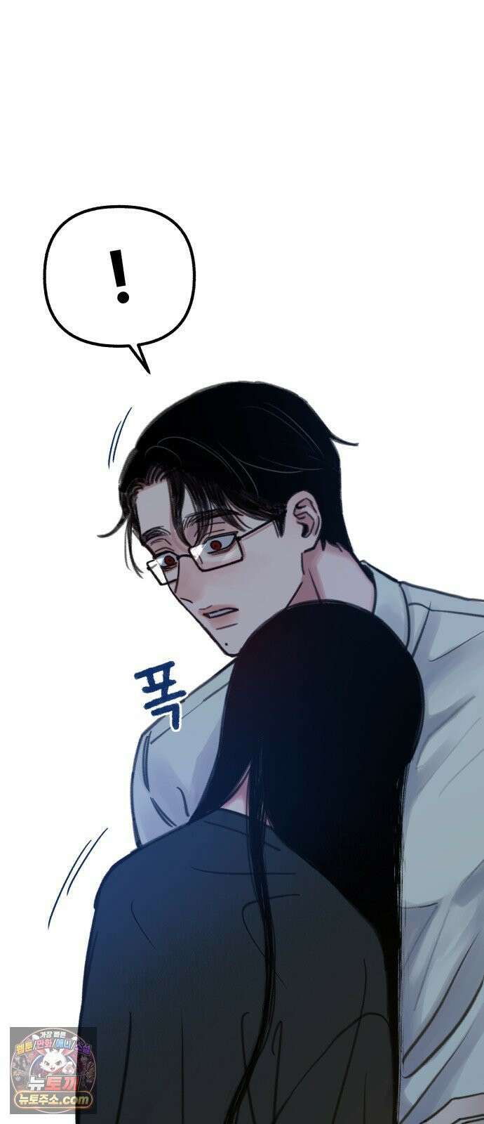 분신 14 귀환 72
