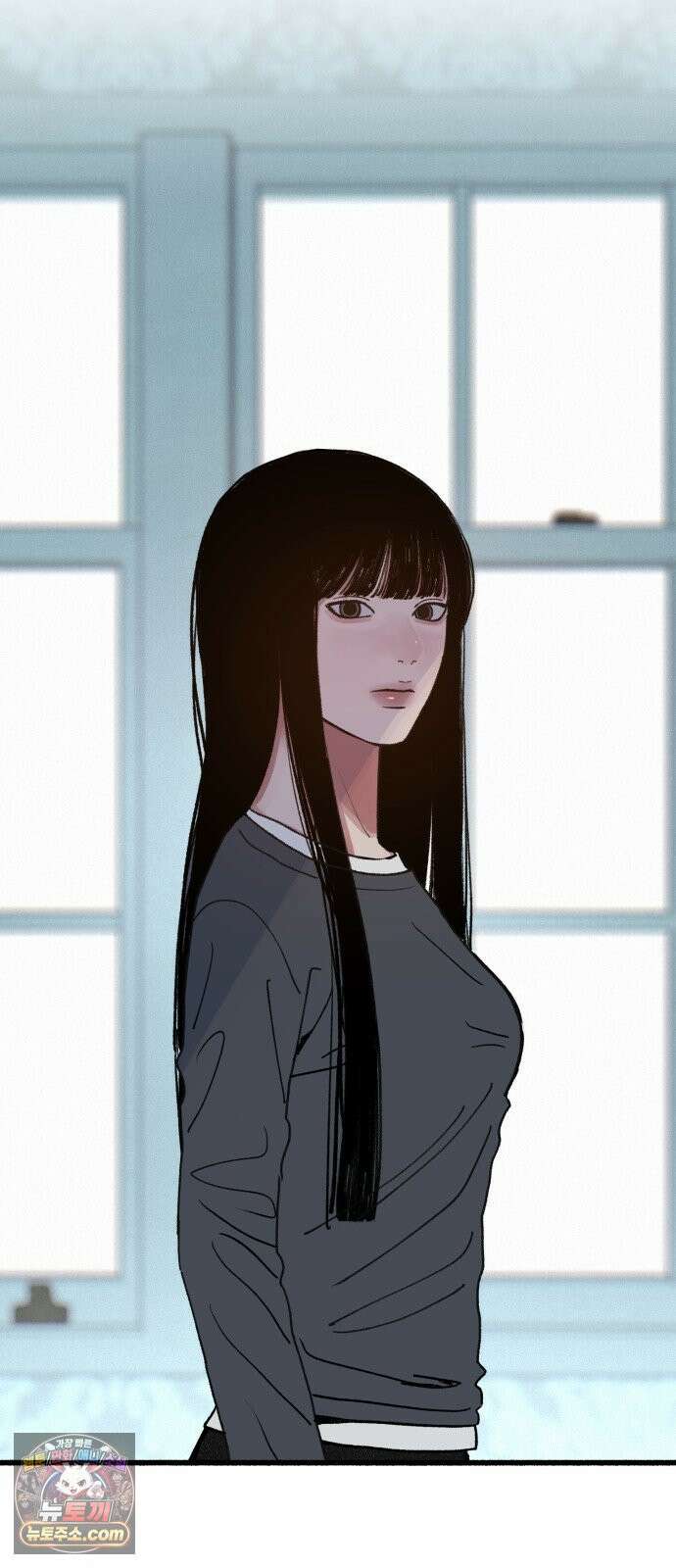 분신 23 포착 31