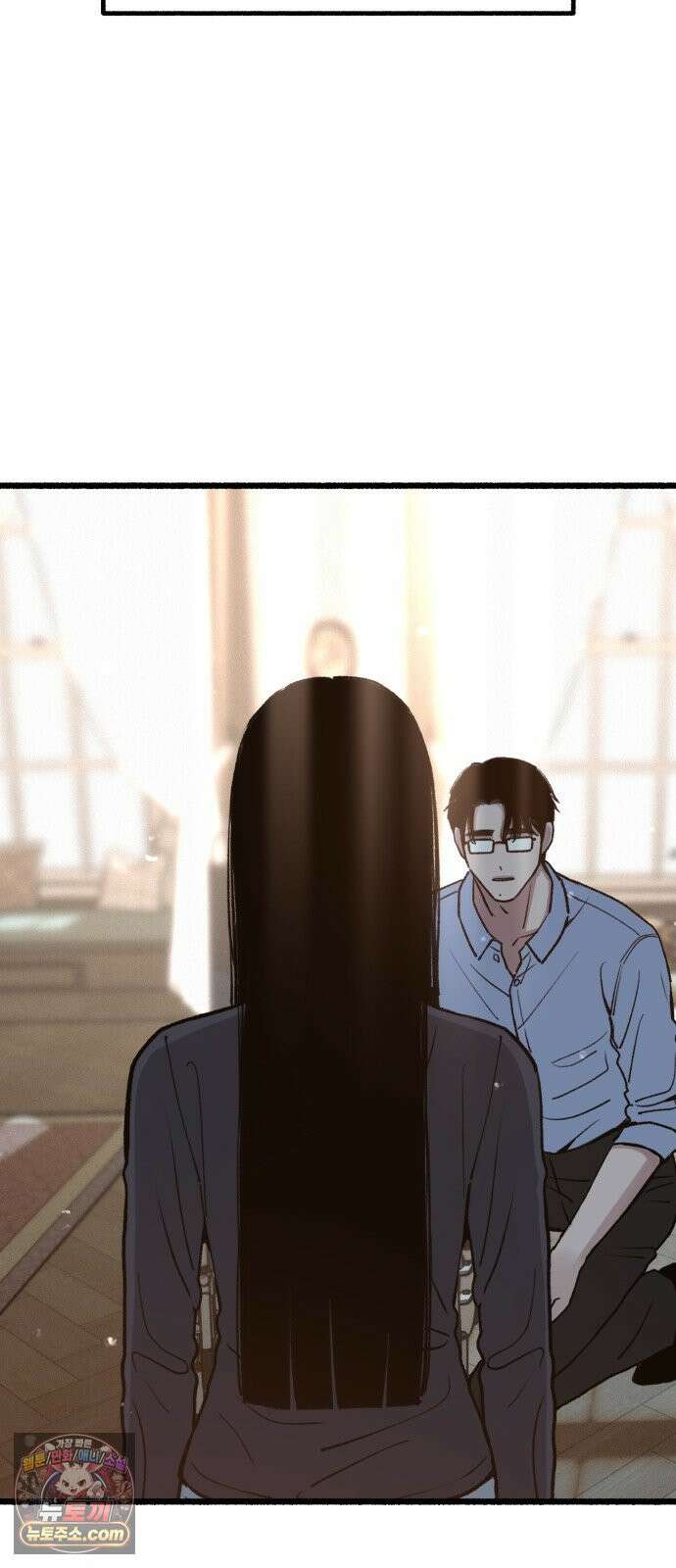 분신 23 포착 58
