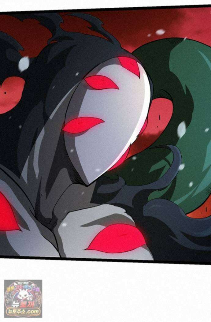 S급 나무로 레벨업 225화 2