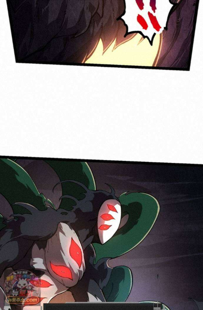 S급 나무로 레벨업 225화 18