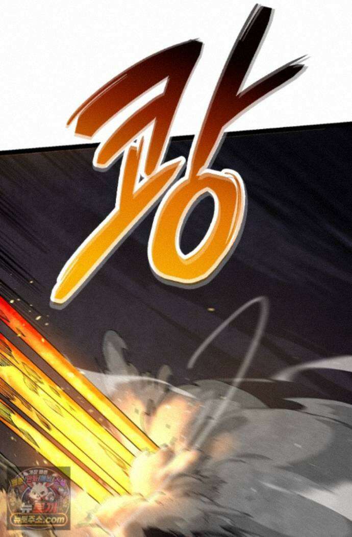 S급 나무로 레벨업 225화 48