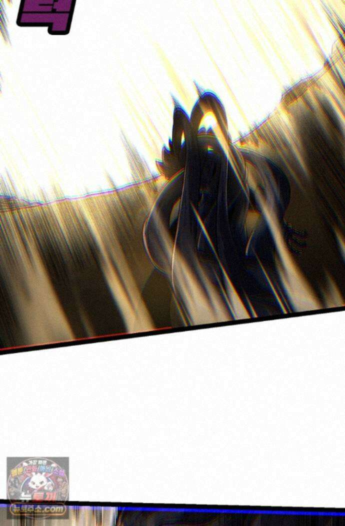 S급 나무로 레벨업 225화 55