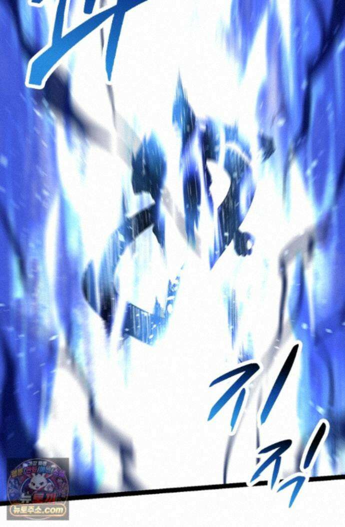 S급 나무로 레벨업 225화 59