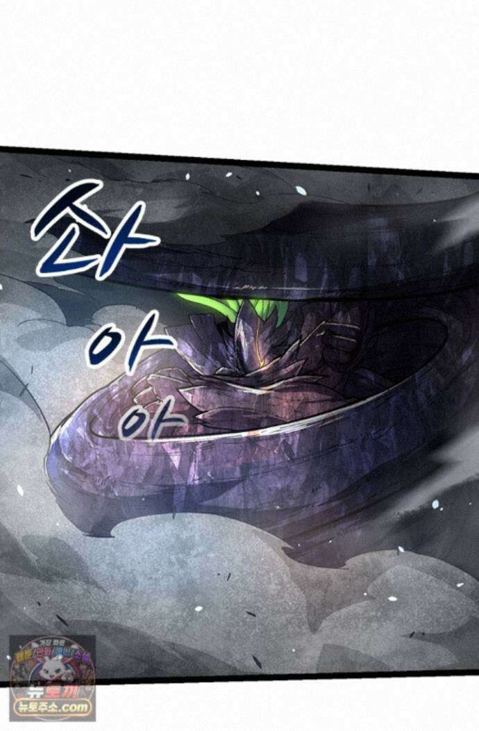 S급 나무로 레벨업 225화 62