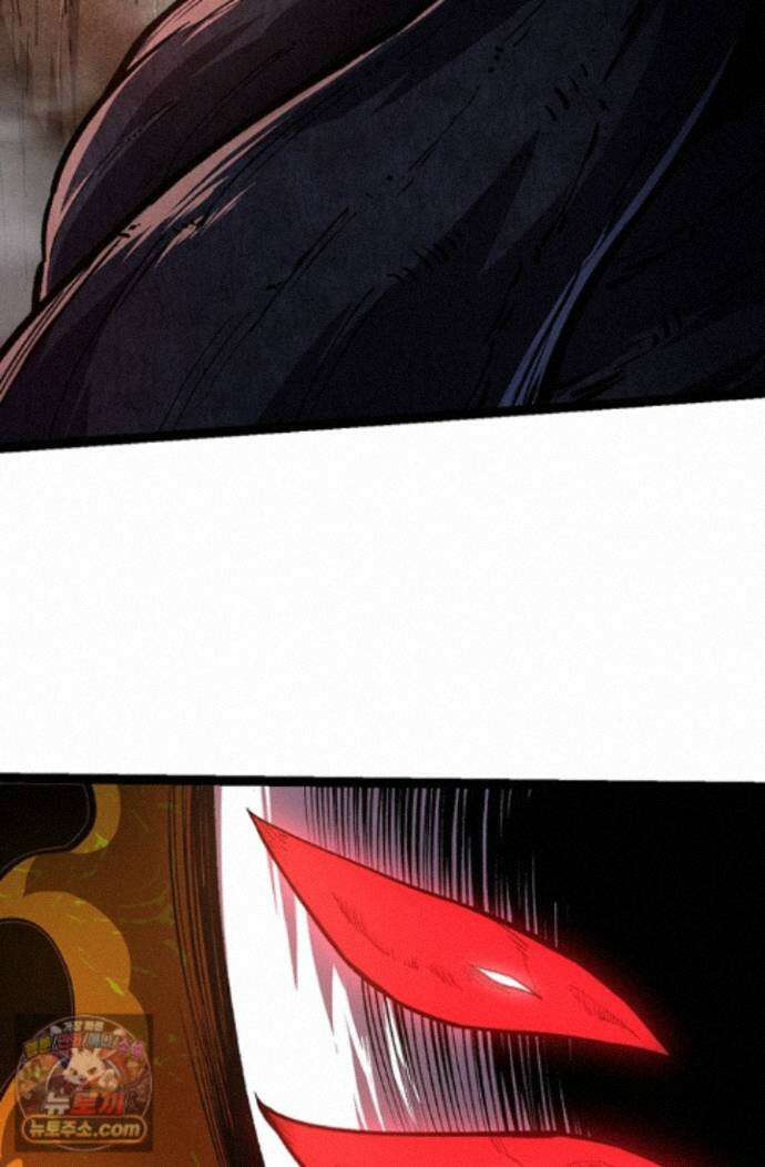 S급 나무로 레벨업 225화 69