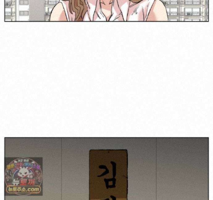 서울기담 민원처리과 43화. 병문안 4