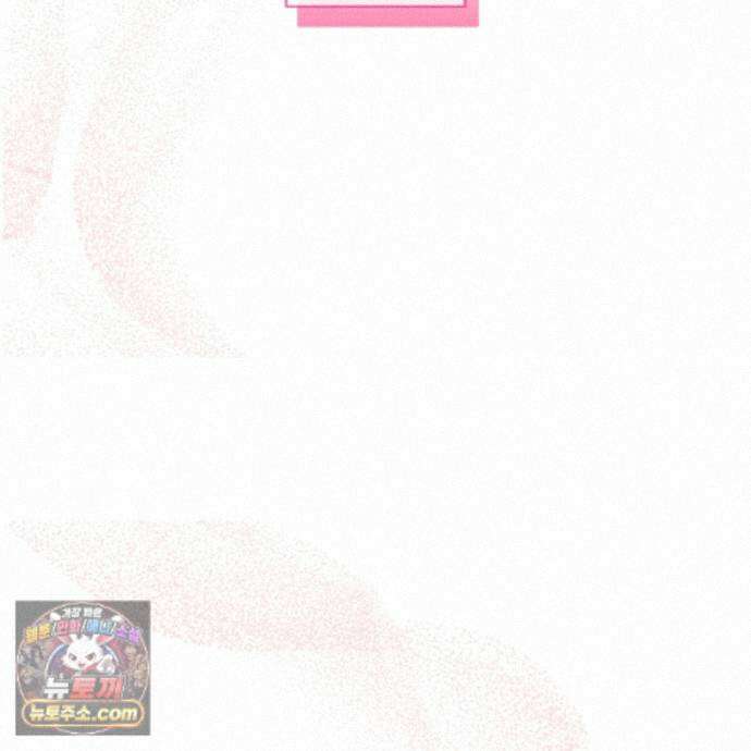 완벽한(The Perfect) 89화 64