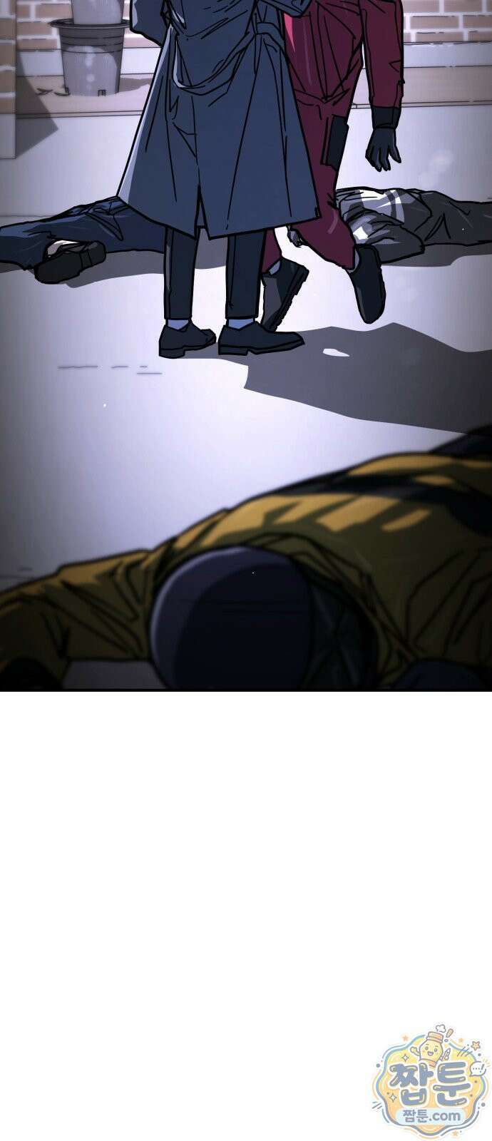 싸움배달 8화 11