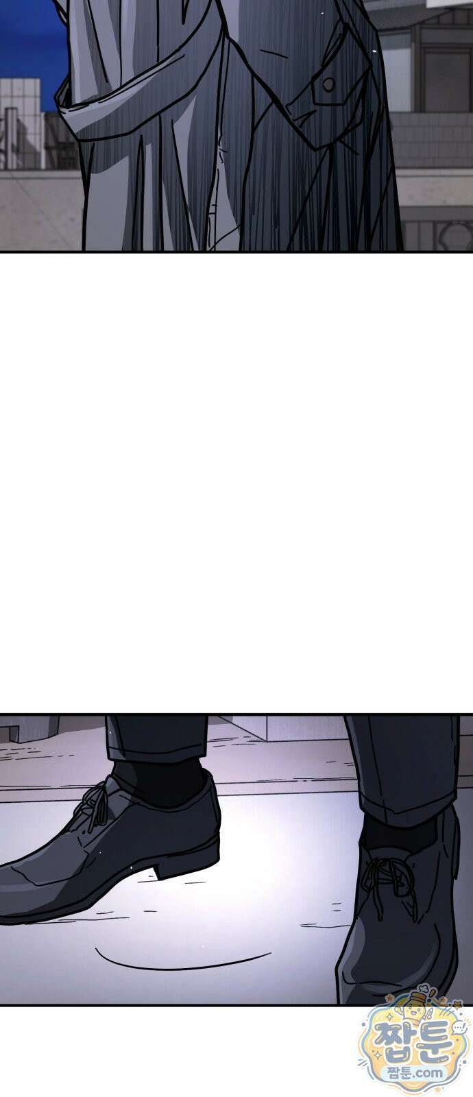싸움배달 8화 16