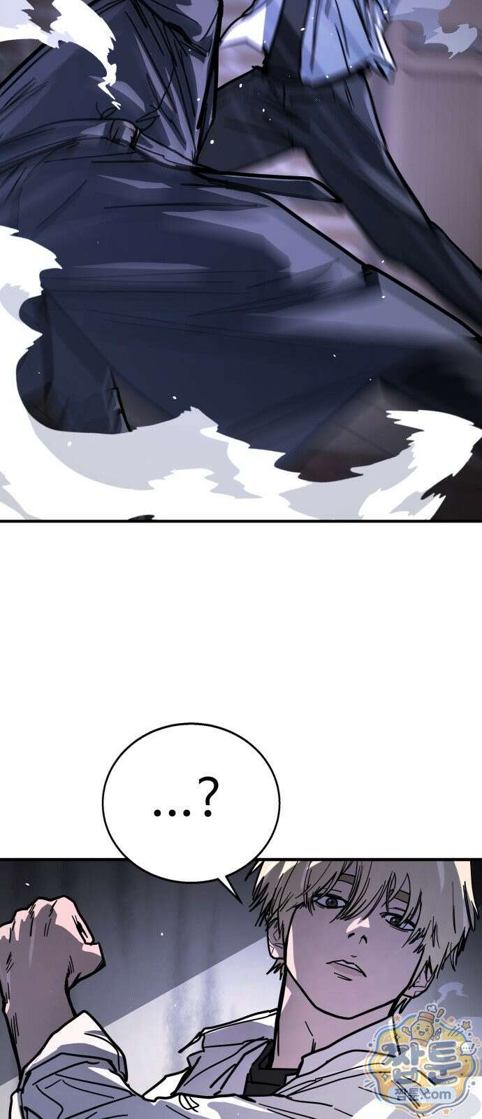 싸움배달 8화 35