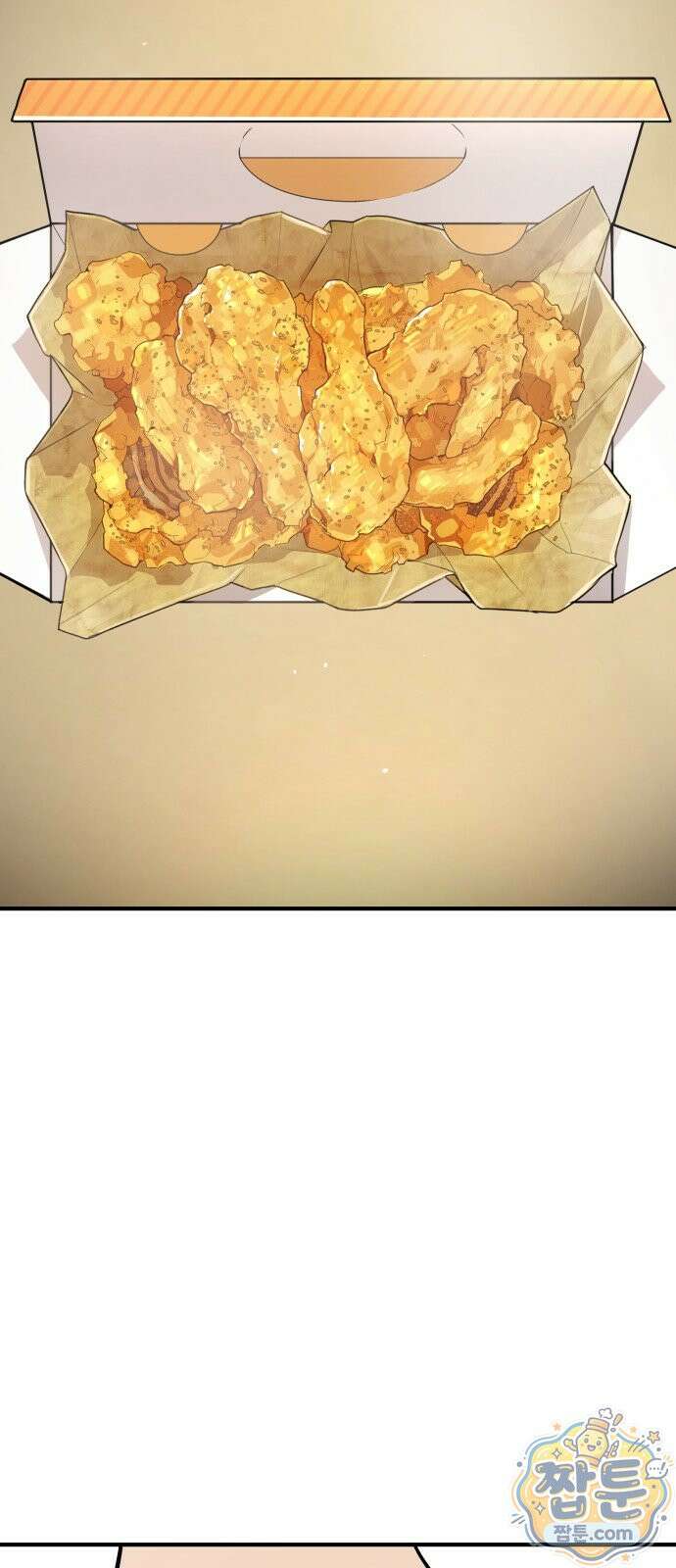 싸움배달 8화 77