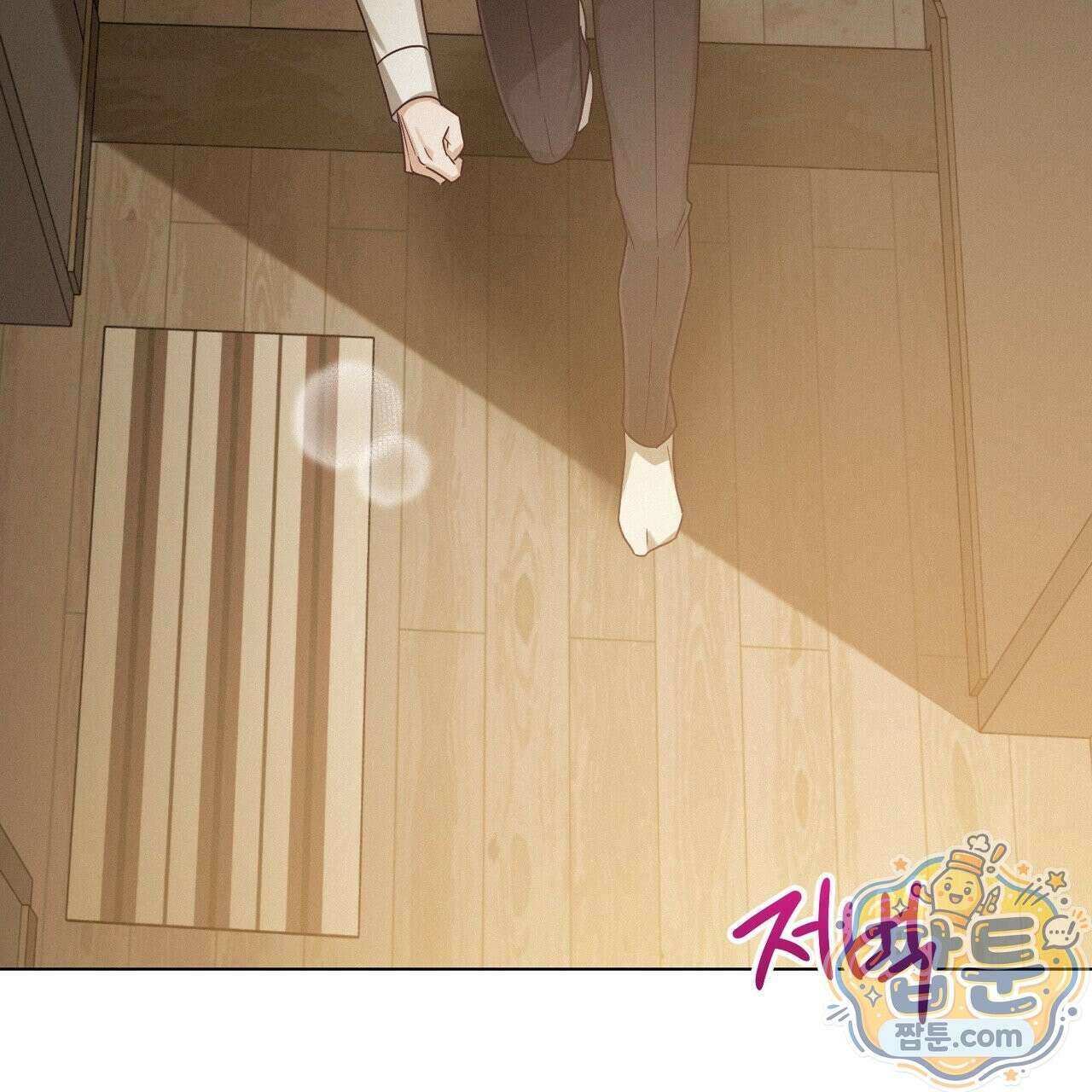 로켓 사이언스 러브 45화 5