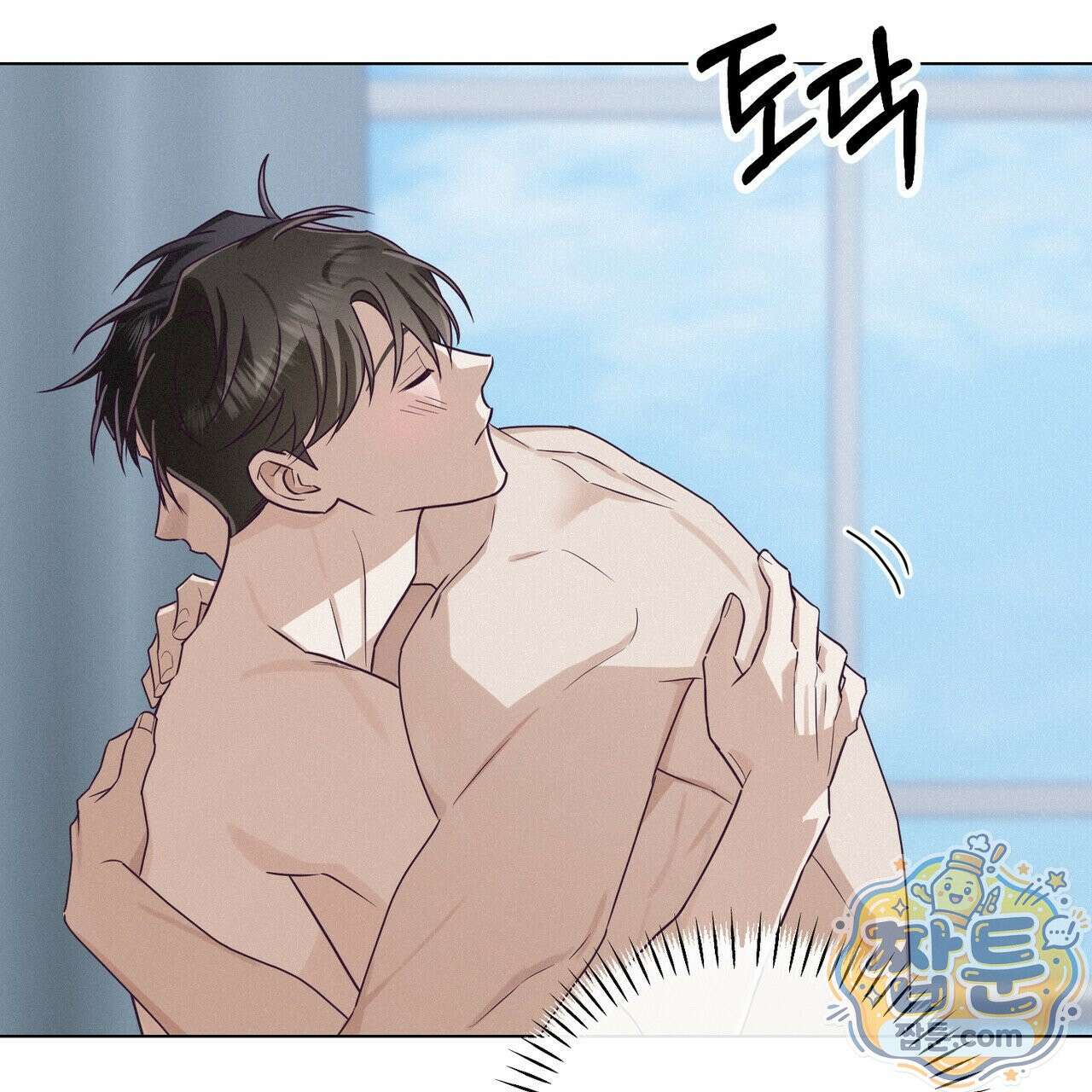 로켓 사이언스 러브 45화 115