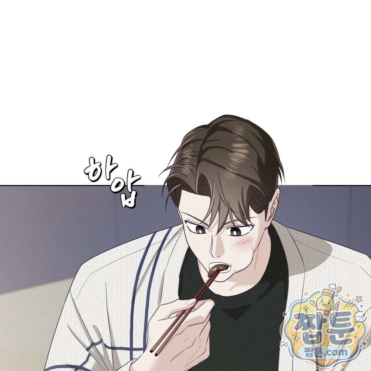 로켓 사이언스 러브 45화 150