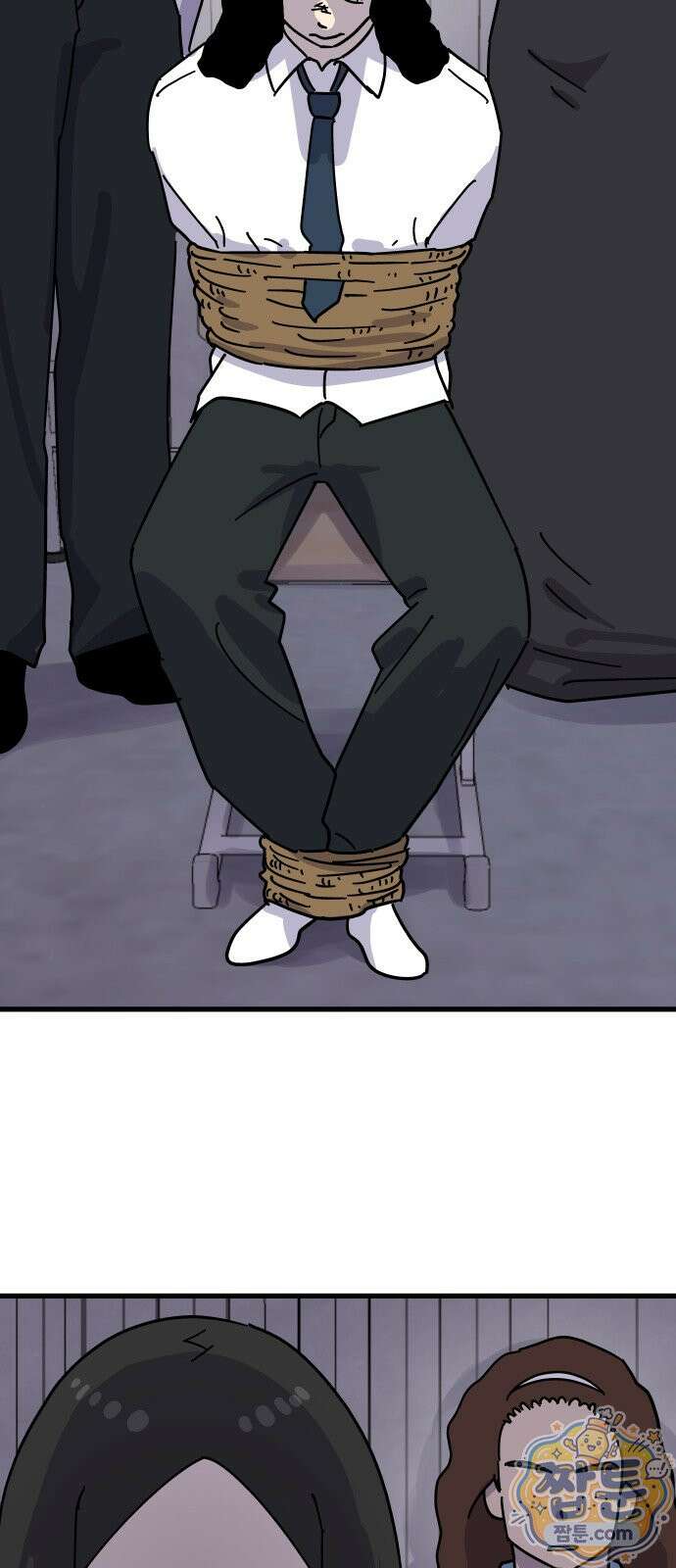 철릉고등학교 21화 17