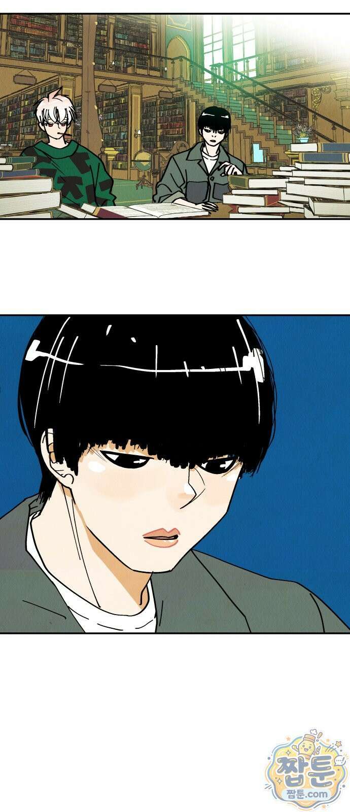 반짝반짝 작은 눈 104화 24