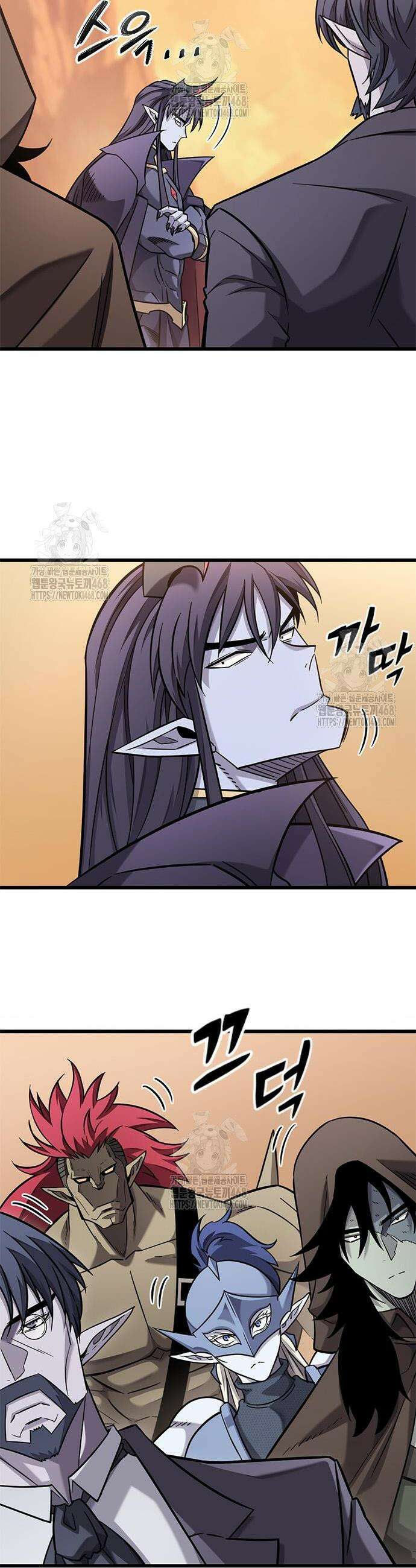 풍작이에요, 마왕님! 39화 8
