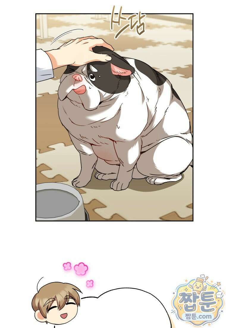 수의사님! 안녕하세요 141화 9