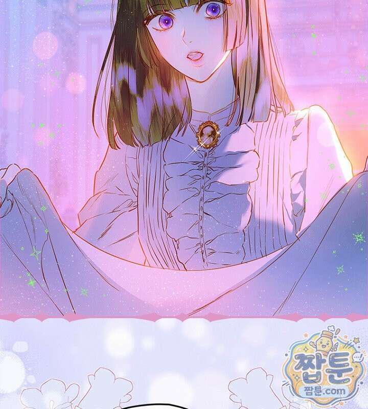 엄마가 계약결혼 했다 113화 2