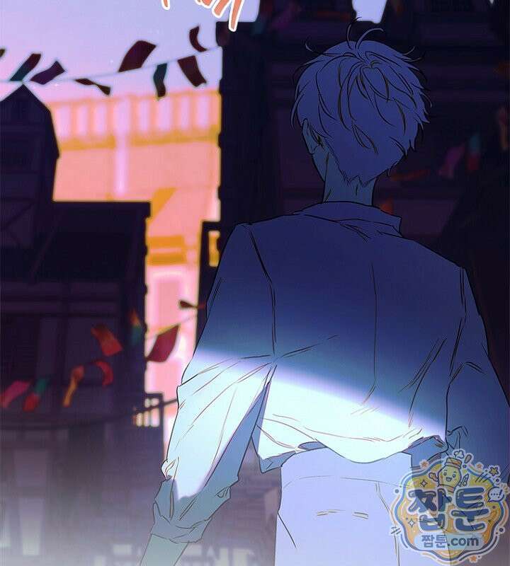 엄마가 계약결혼 했다 113화 17