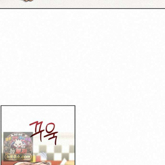 터치 유어 바디 (Touch Your Body) 25화 83