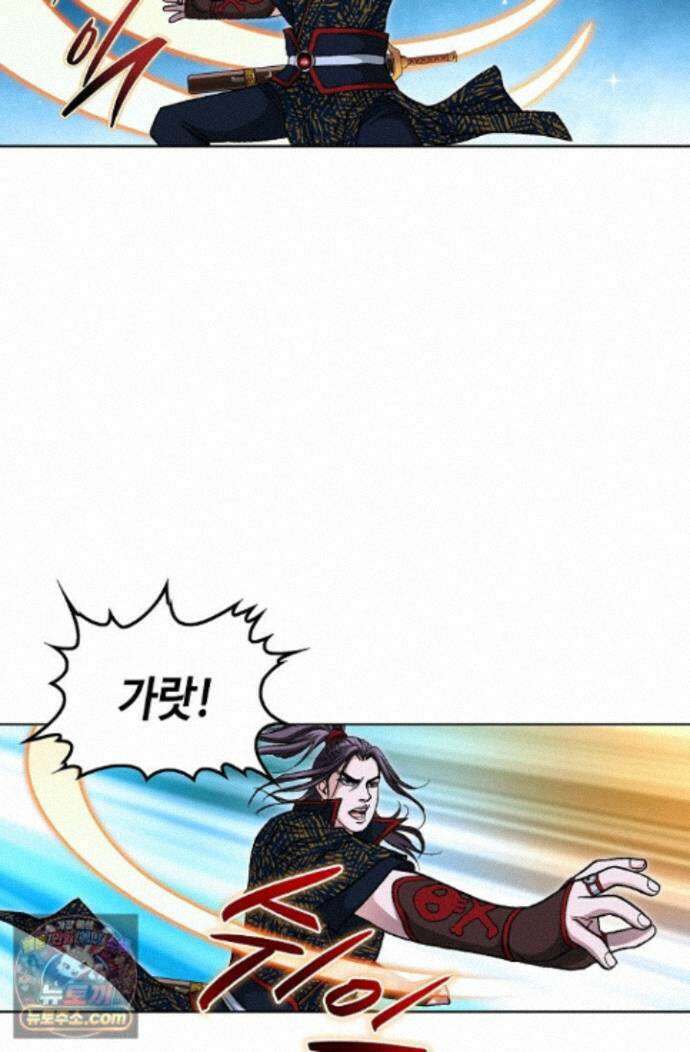 혈우 98화 42