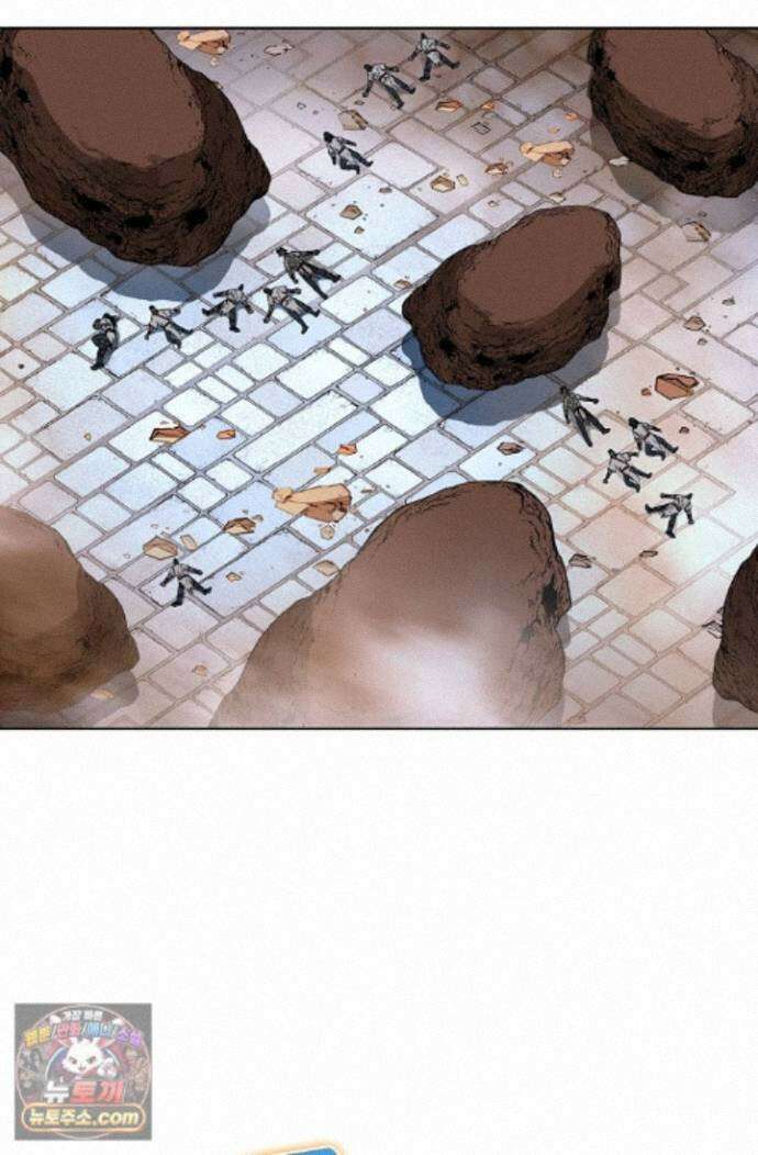 혈우 98화 62