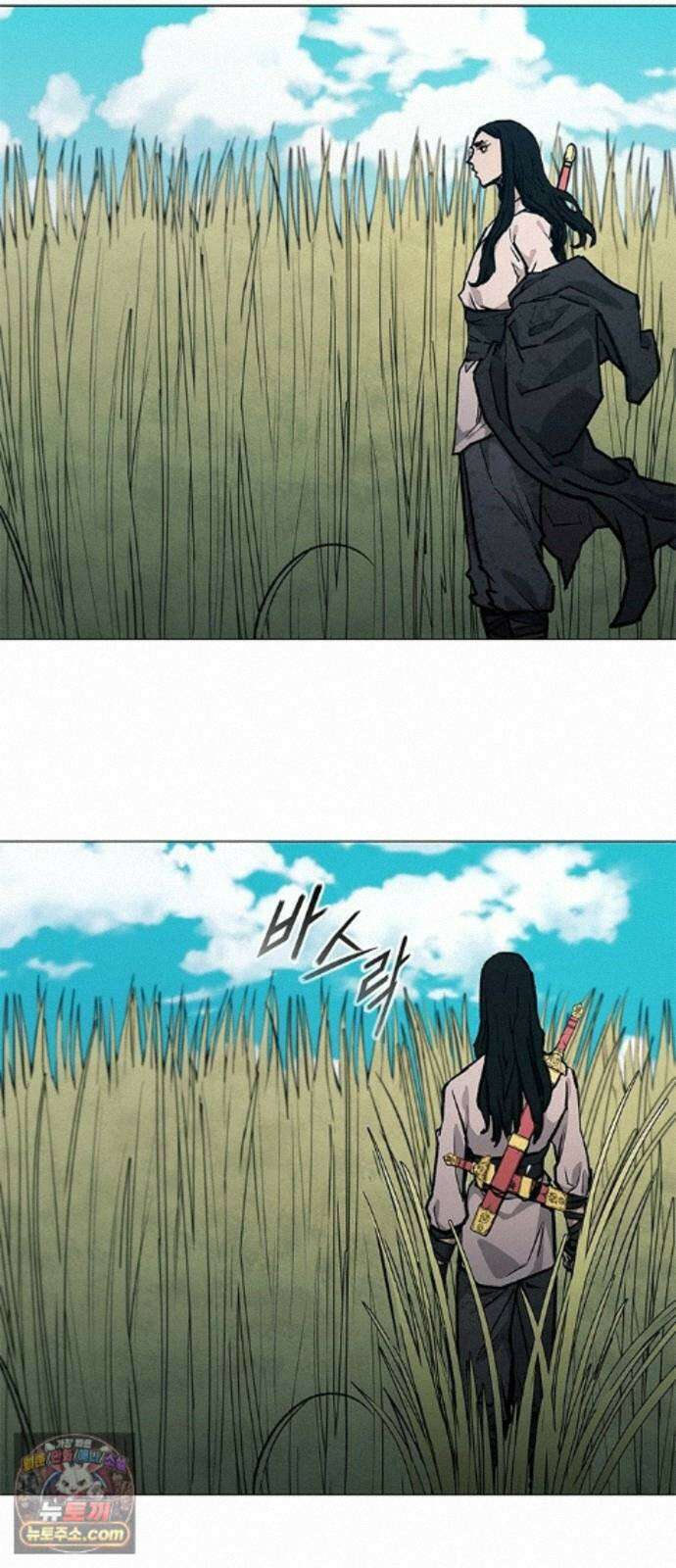 무사만리행 시즌2 93화 79
