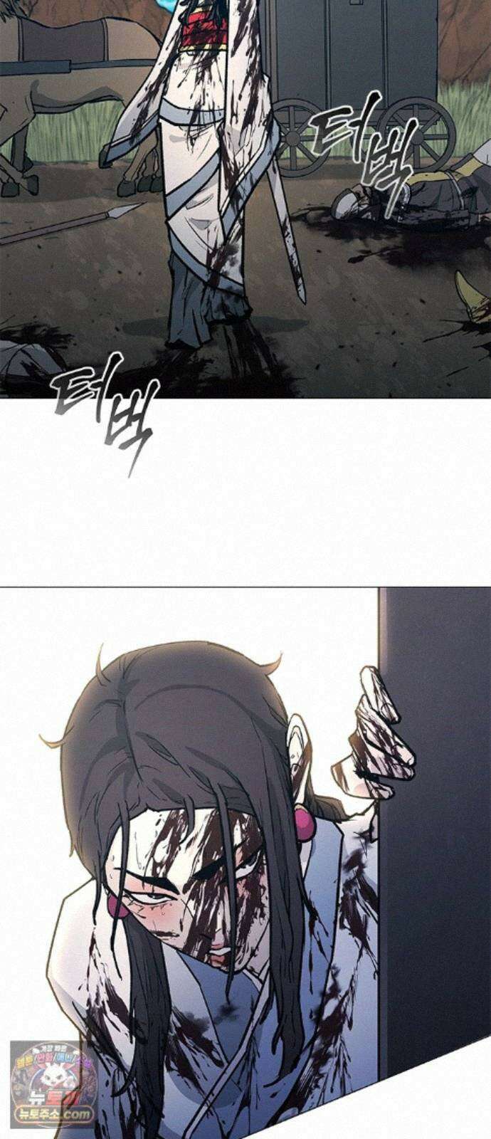 무사만리행 시즌2 93화 115