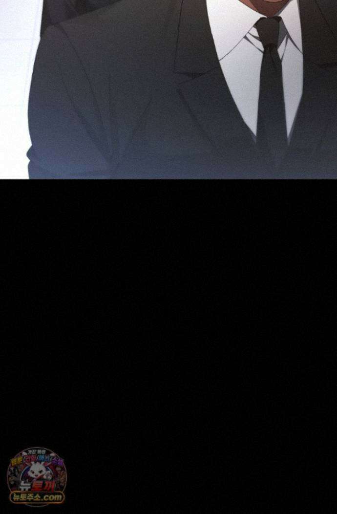 세상만 구하고 은퇴하겠습니다 94화 36