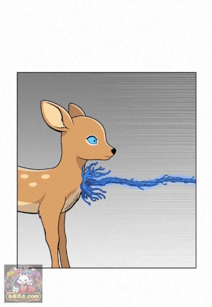 홍택의 반격 108화 20