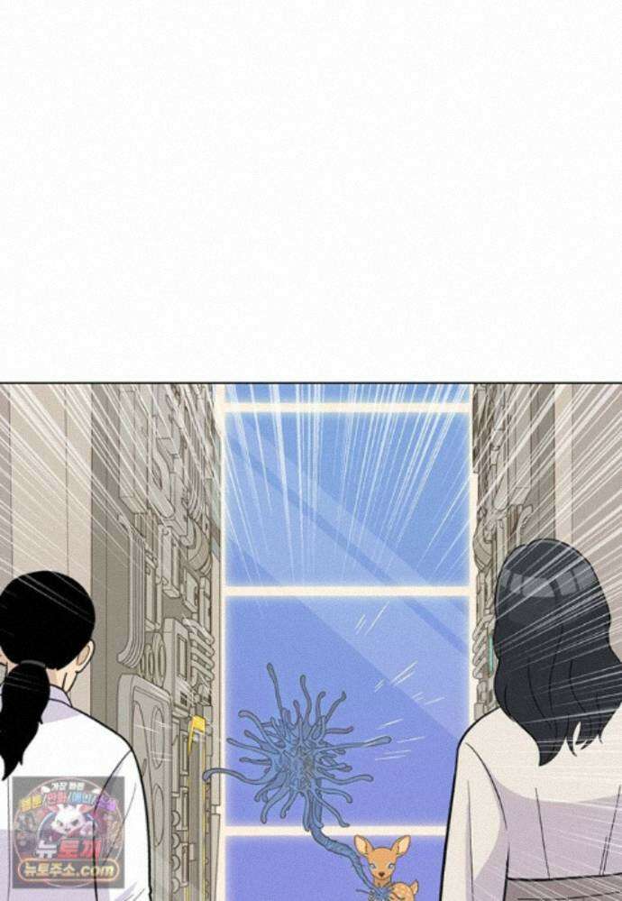 홍택의 반격 108화 21