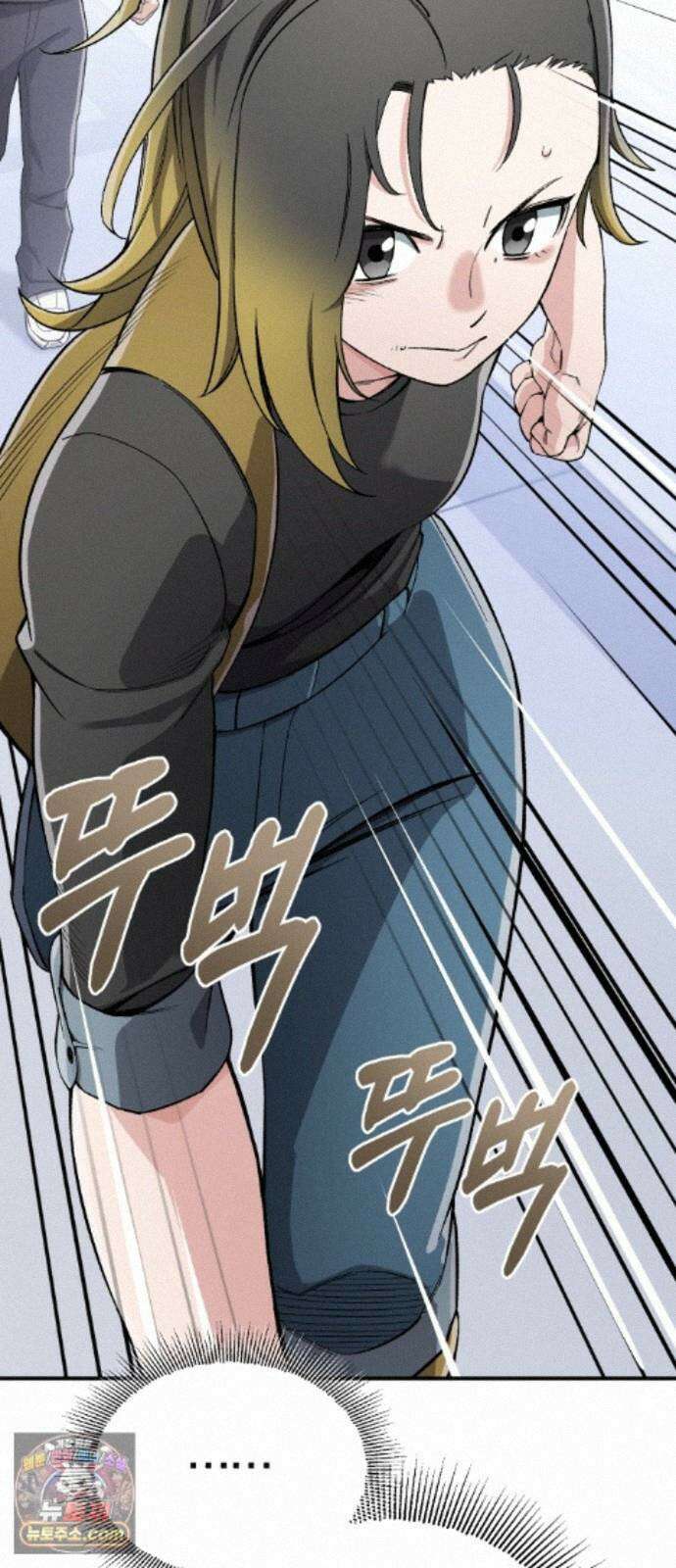 전생혈마 57화 : 전수받은 능력 68