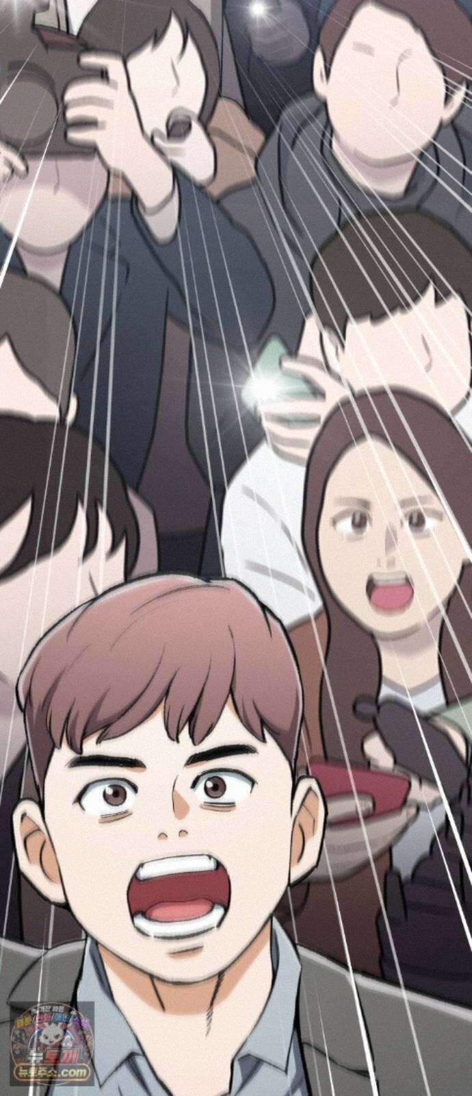 전생혈마 57화 : 전수받은 능력 80