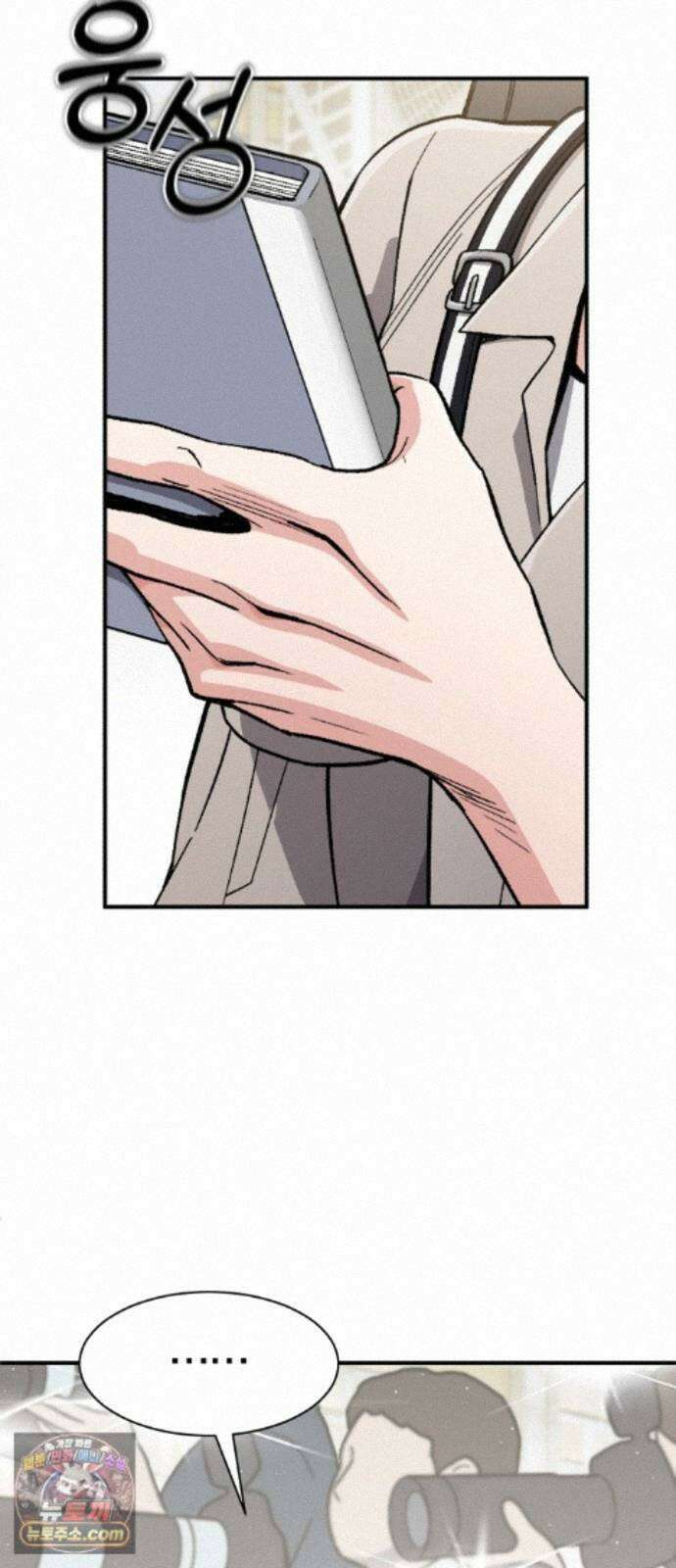 전생혈마 57화 : 전수받은 능력 106